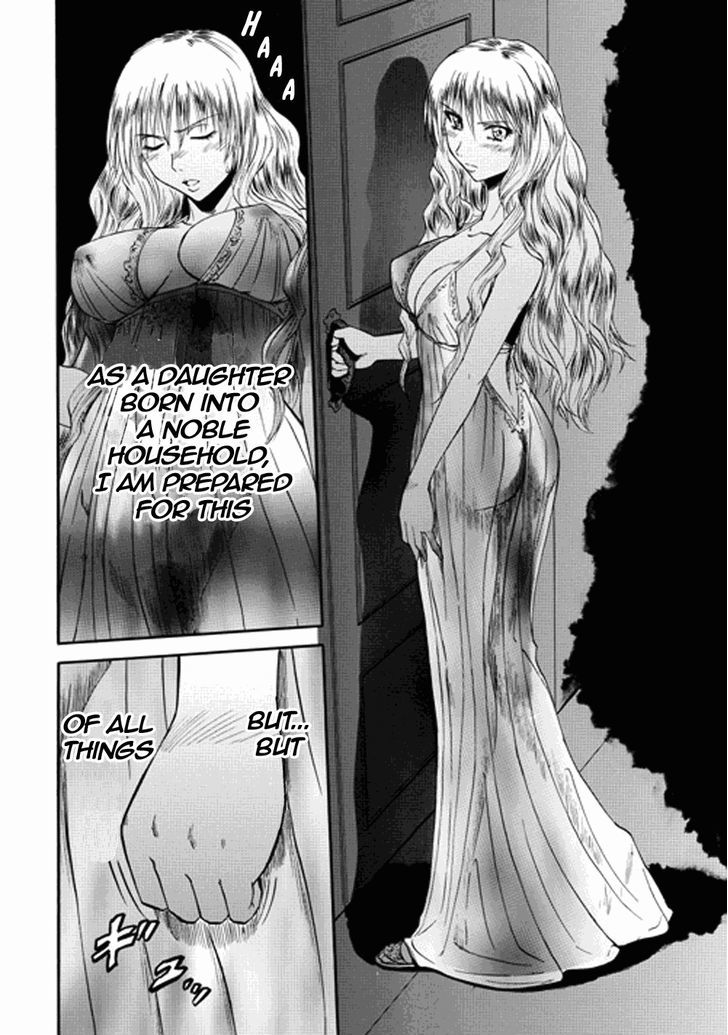Gate Jietai Kare No Chi Nite Kaku Tatakeri 14 27