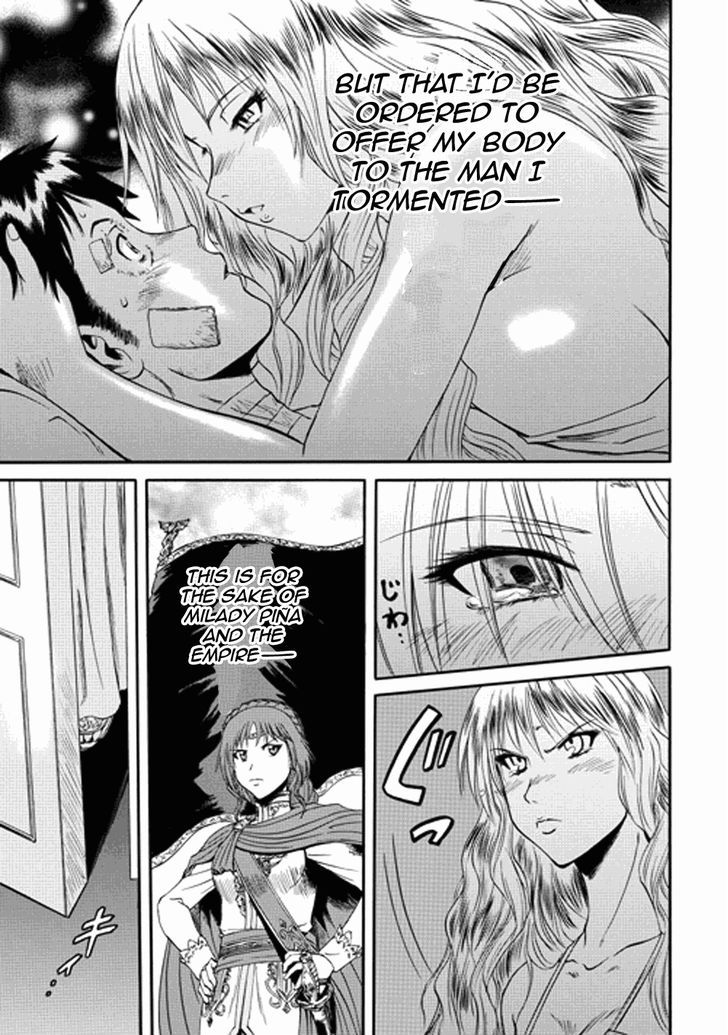 Gate Jietai Kare No Chi Nite Kaku Tatakeri 14 28