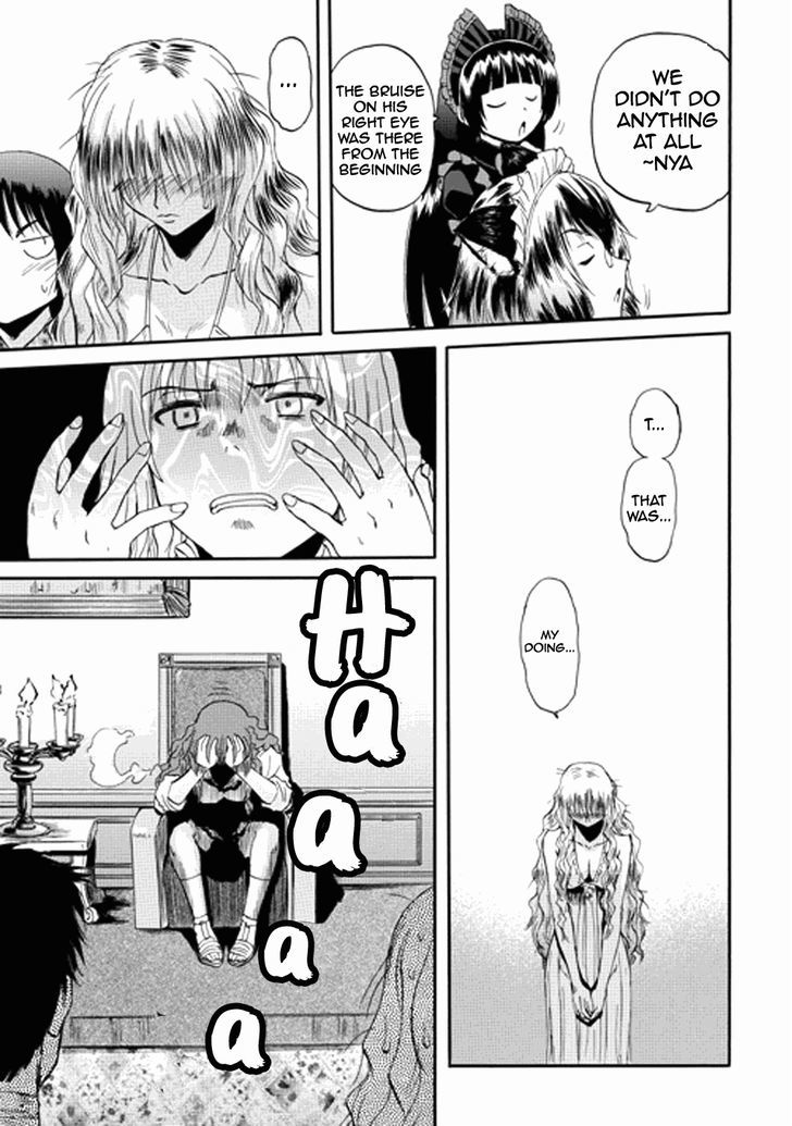 Gate Jietai Kare No Chi Nite Kaku Tatakeri 14 32