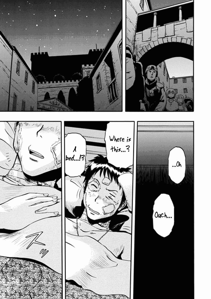Gate Jietai Kare No Chi Nite Kaku Tatakeri 14 6