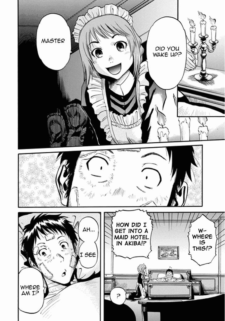 Gate Jietai Kare No Chi Nite Kaku Tatakeri 14 7