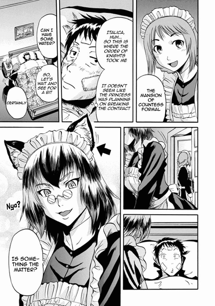 Gate Jietai Kare No Chi Nite Kaku Tatakeri 14 8