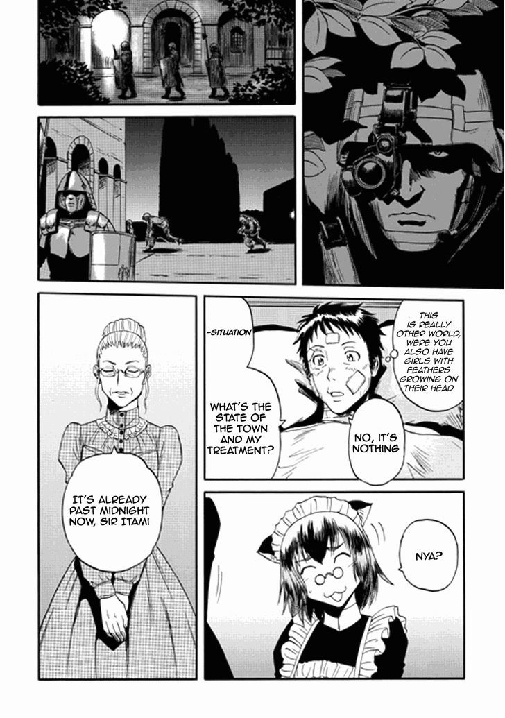 Gate Jietai Kare No Chi Nite Kaku Tatakeri 14 9