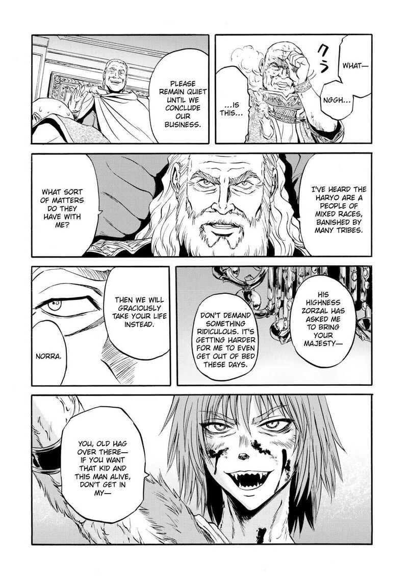 Gate Jietai Kare No Chi Nite Kaku Tatakeri 143b 20