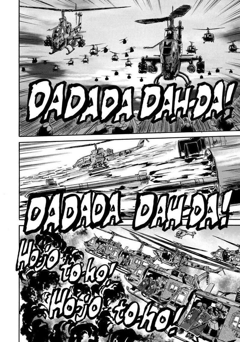 Gate Jietai Kare No Chi Nite Kaku Tatakeri 143b 8