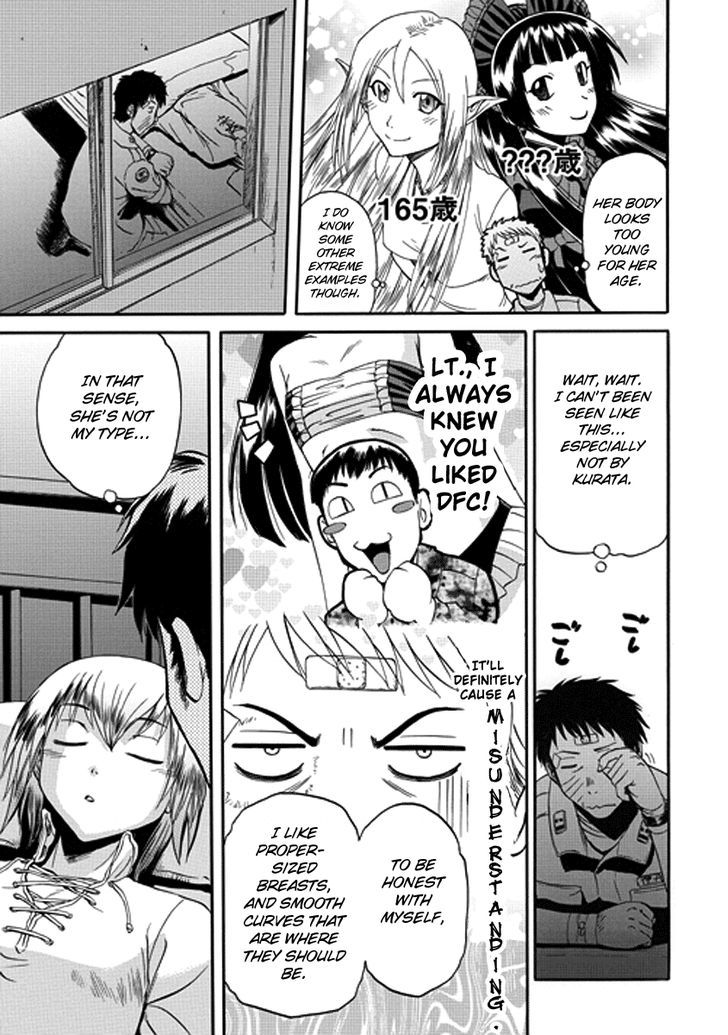 Gate Jietai Kare No Chi Nite Kaku Tatakeri 16 11