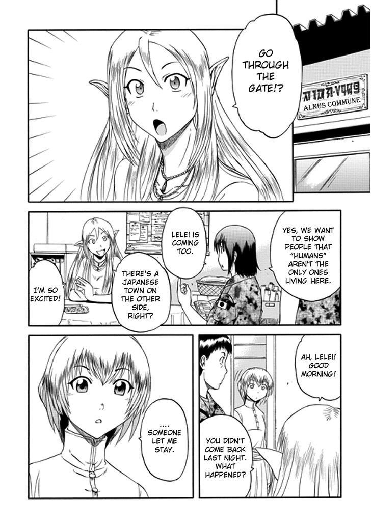 Gate Jietai Kare No Chi Nite Kaku Tatakeri 16 14
