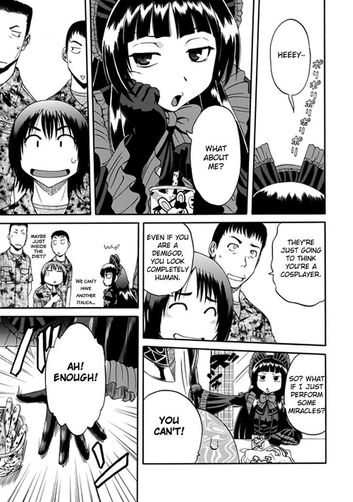 Gate Jietai Kare No Chi Nite Kaku Tatakeri 16 15