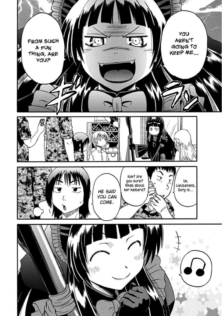 Gate Jietai Kare No Chi Nite Kaku Tatakeri 16 16