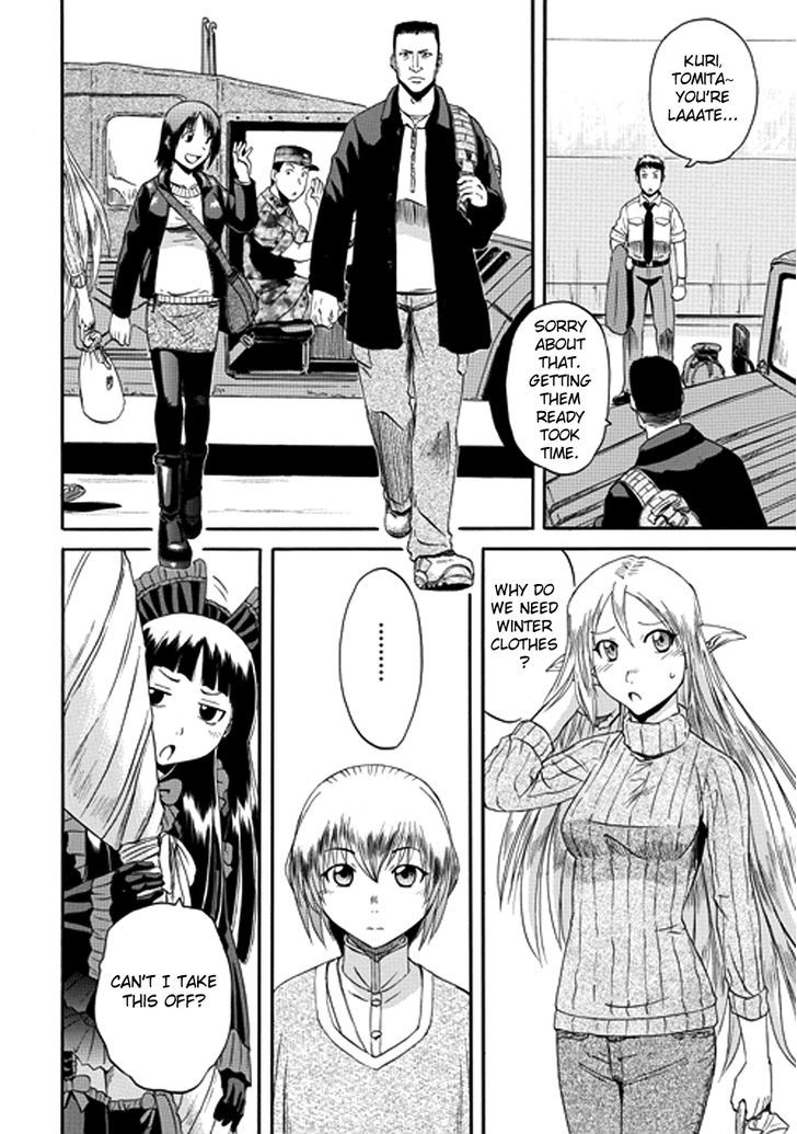 Gate Jietai Kare No Chi Nite Kaku Tatakeri 16 18