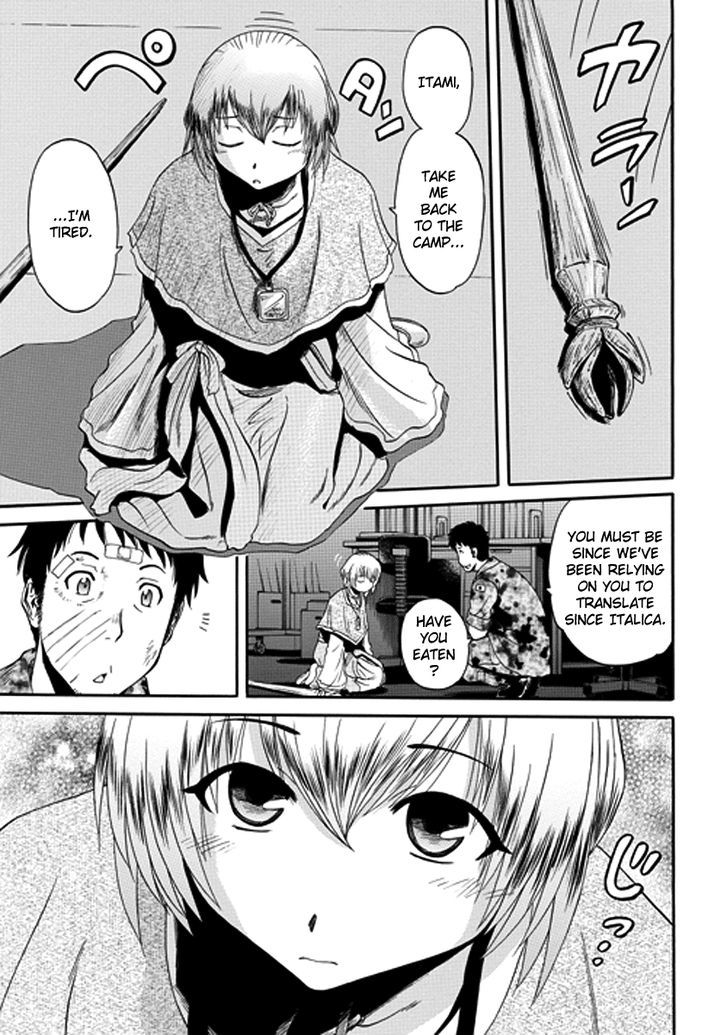 Gate Jietai Kare No Chi Nite Kaku Tatakeri 16 5