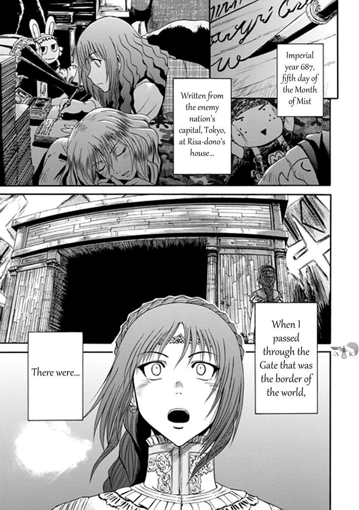 Gate Jietai Kare No Chi Nite Kaku Tatakeri 17 1