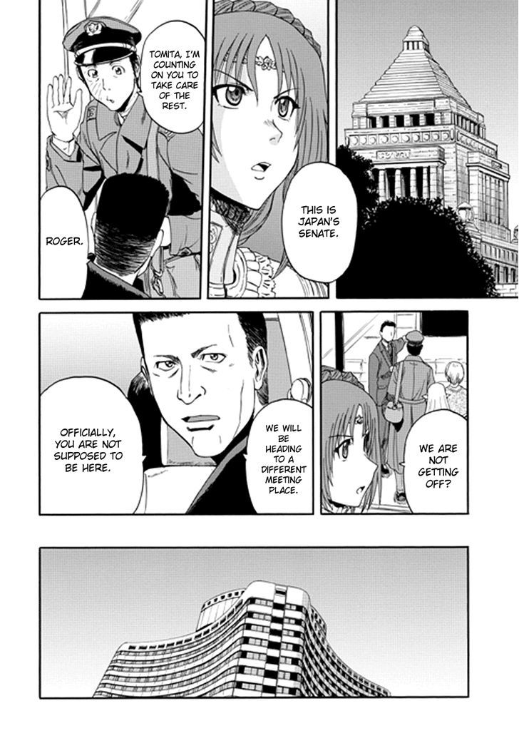 Gate Jietai Kare No Chi Nite Kaku Tatakeri 17 15