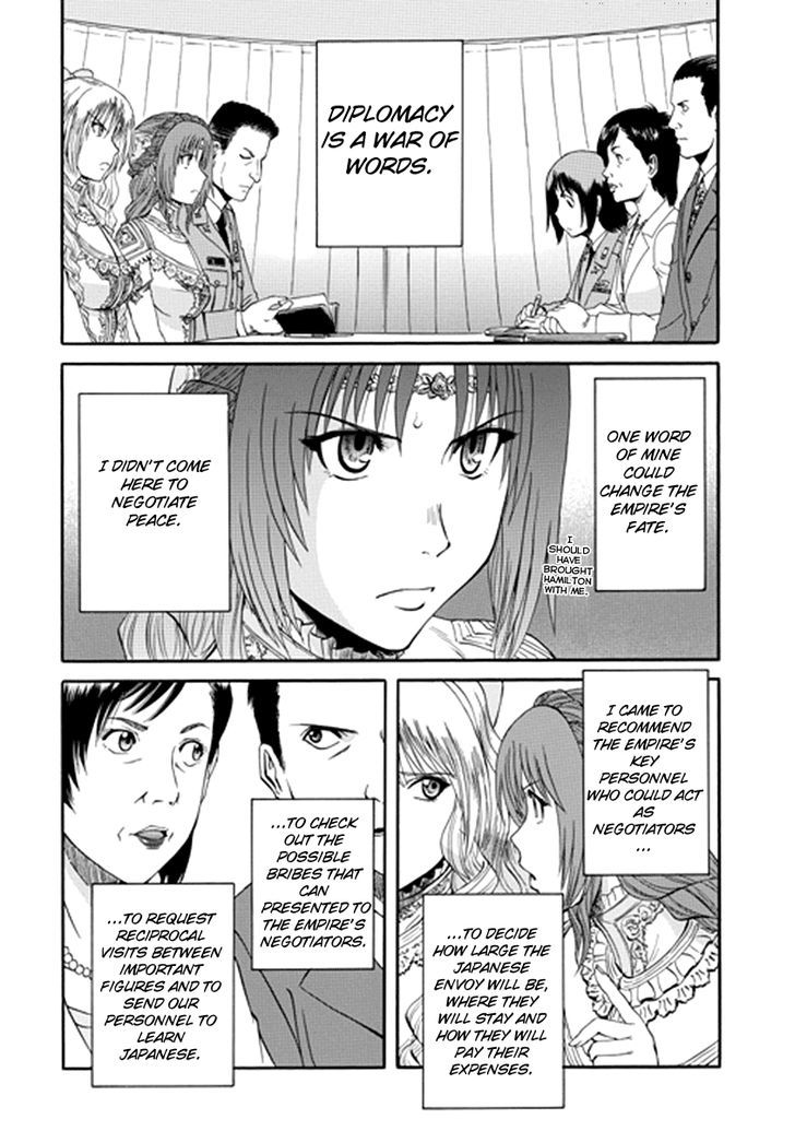 Gate Jietai Kare No Chi Nite Kaku Tatakeri 17 17