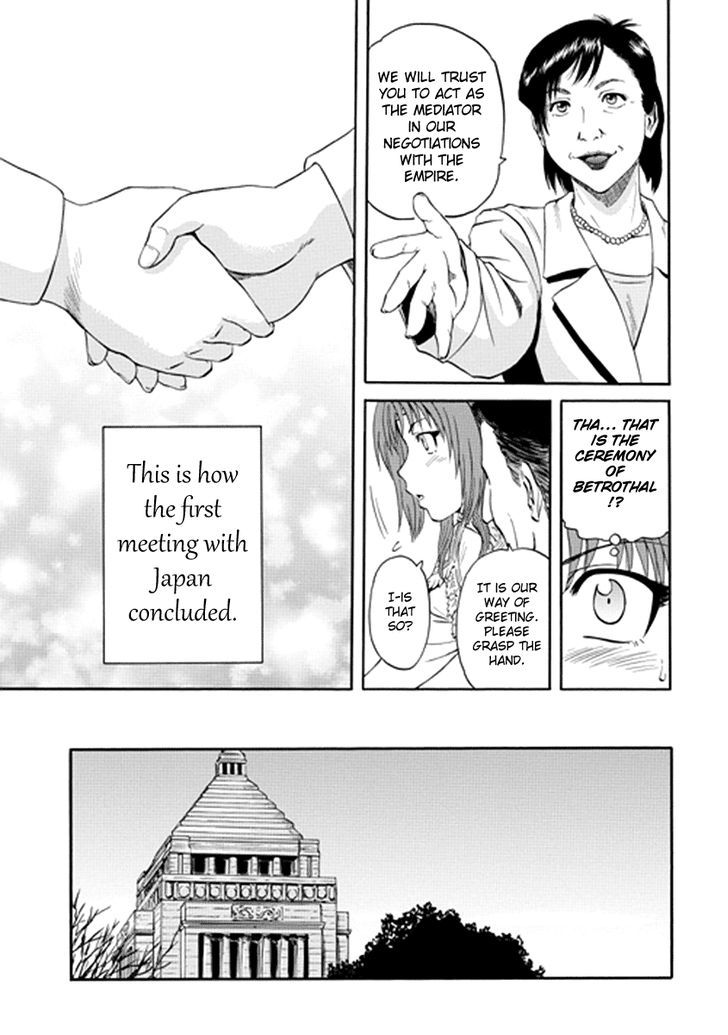 Gate Jietai Kare No Chi Nite Kaku Tatakeri 17 22