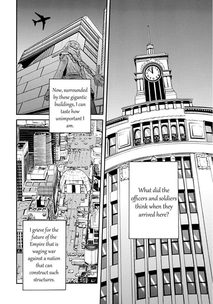 Gate Jietai Kare No Chi Nite Kaku Tatakeri 17 3