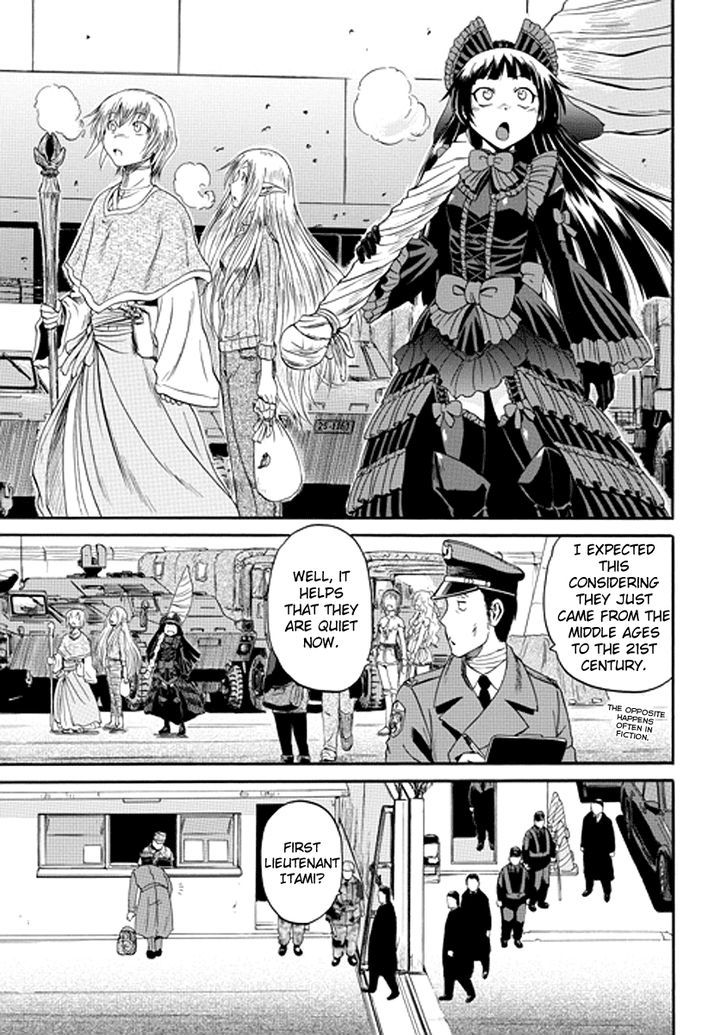 Gate Jietai Kare No Chi Nite Kaku Tatakeri 17 4