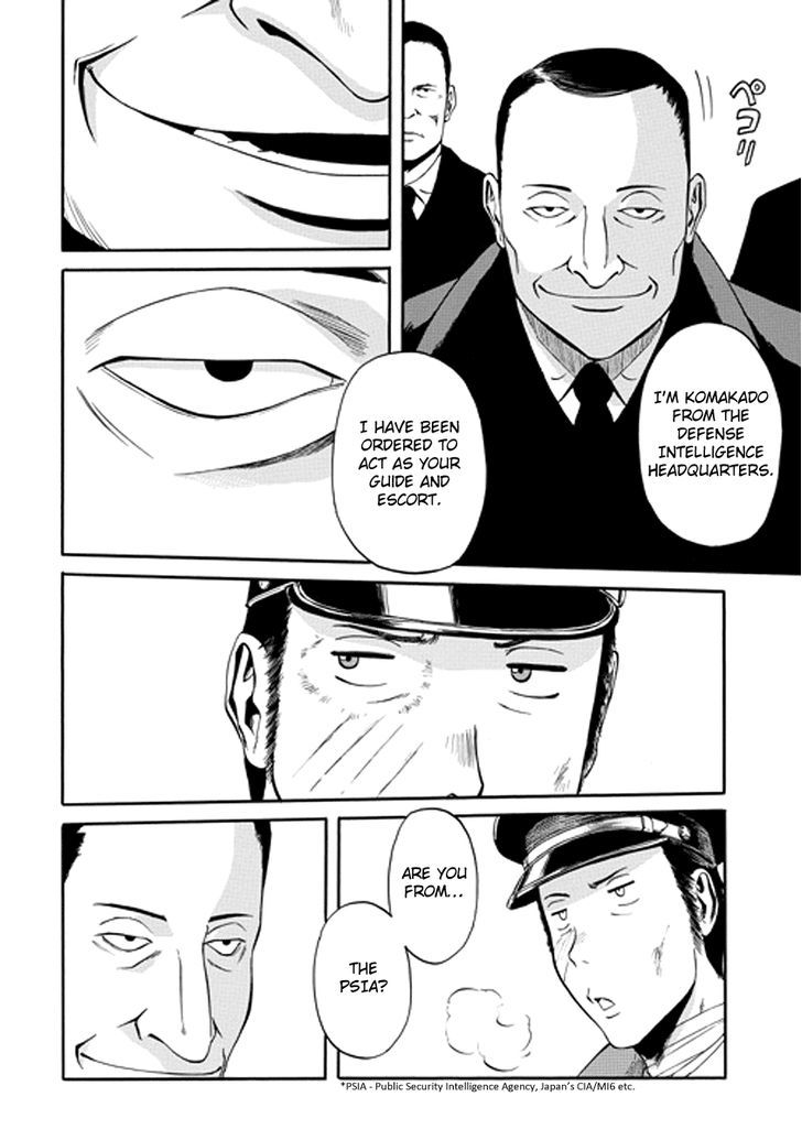 Gate Jietai Kare No Chi Nite Kaku Tatakeri 17 5