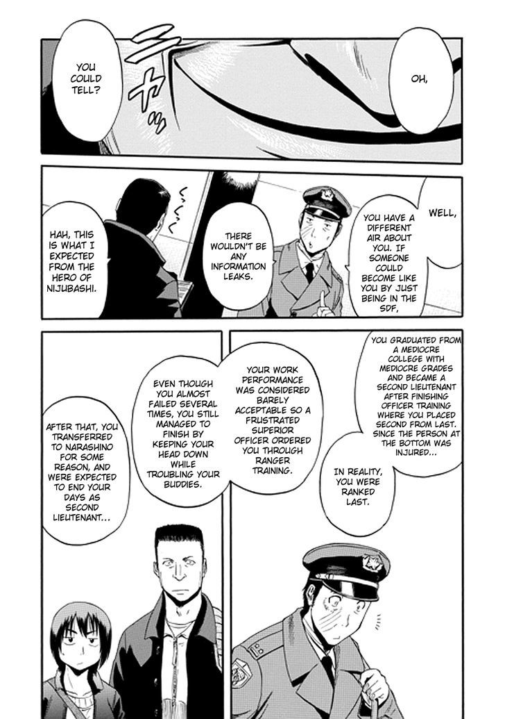 Gate Jietai Kare No Chi Nite Kaku Tatakeri 17 6