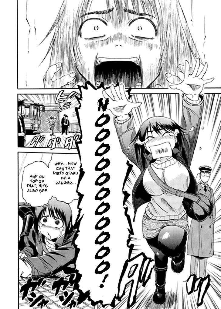 Gate Jietai Kare No Chi Nite Kaku Tatakeri 17 9