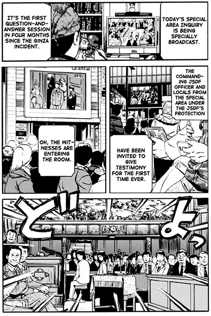 Gate Jietai Kare No Chi Nite Kaku Tatakeri 18 1