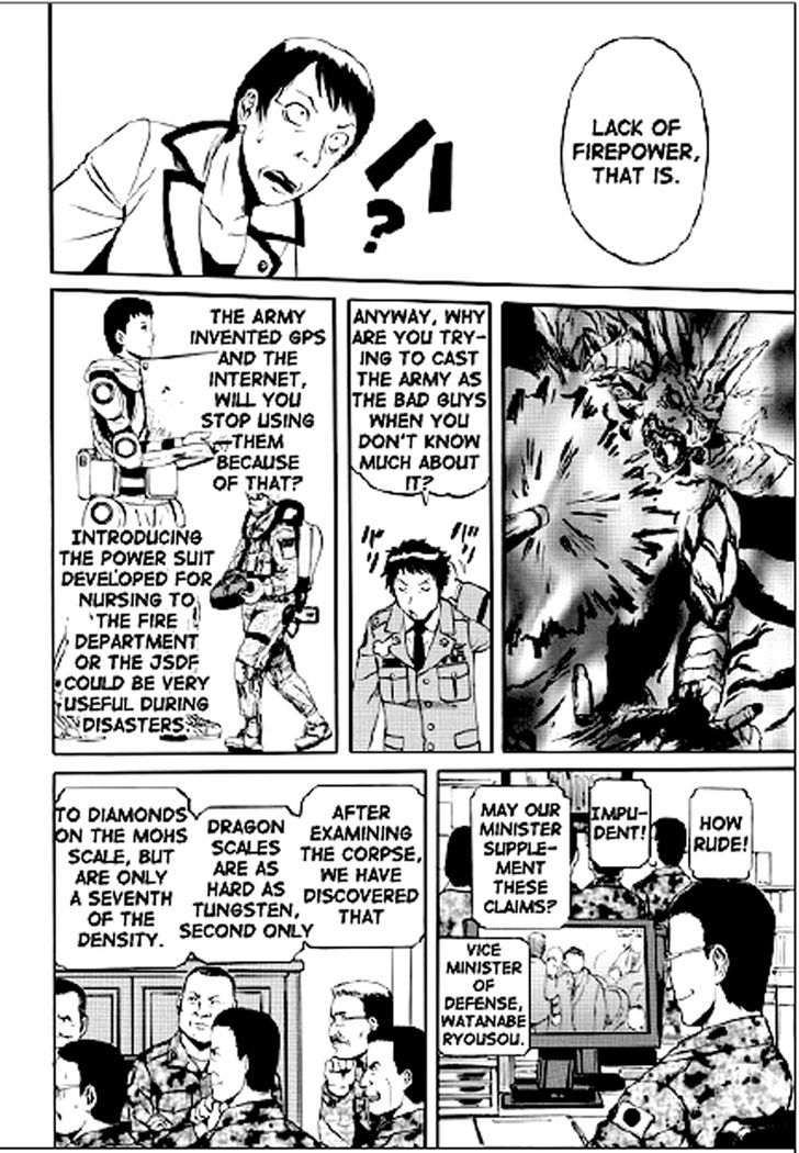Gate Jietai Kare No Chi Nite Kaku Tatakeri 18 7