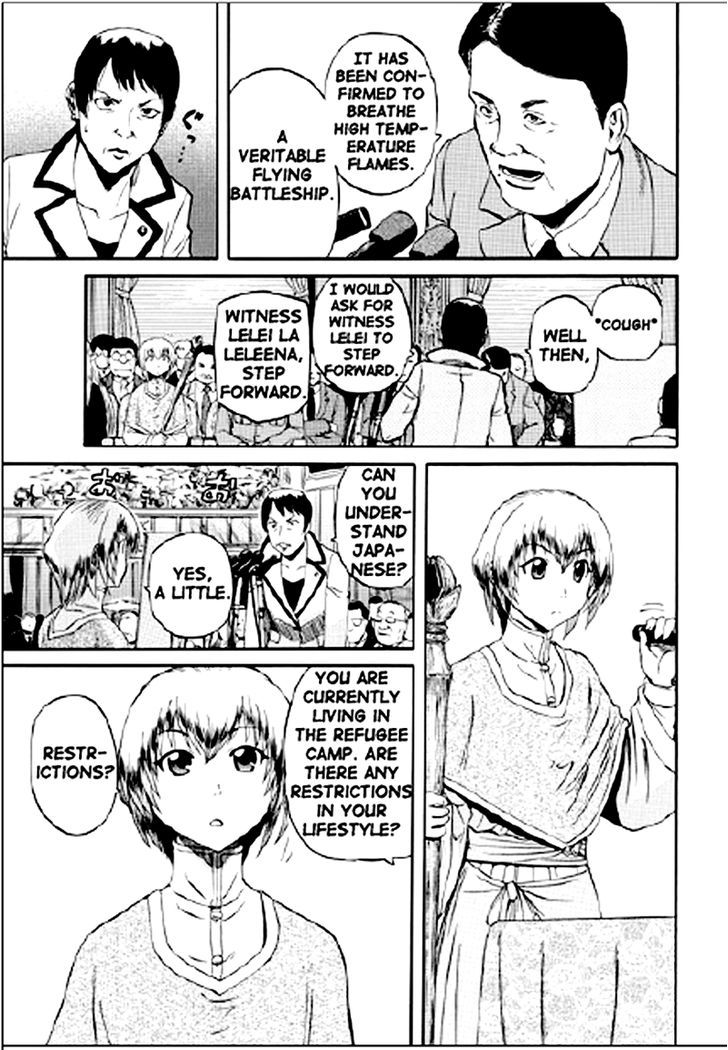 Gate Jietai Kare No Chi Nite Kaku Tatakeri 18 8
