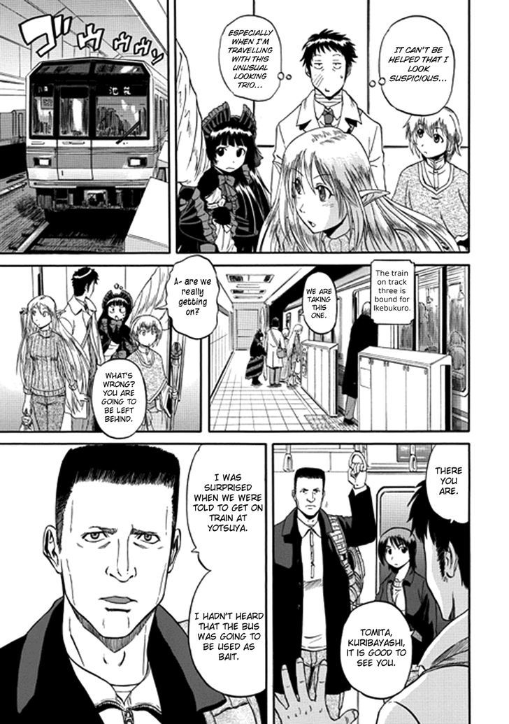 Gate Jietai Kare No Chi Nite Kaku Tatakeri 19 3