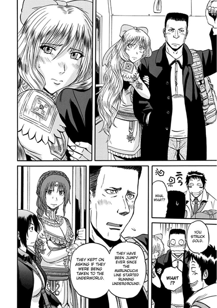 Gate Jietai Kare No Chi Nite Kaku Tatakeri 19 4