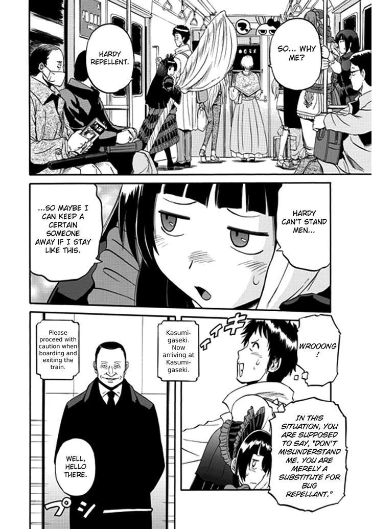 Gate Jietai Kare No Chi Nite Kaku Tatakeri 19 6