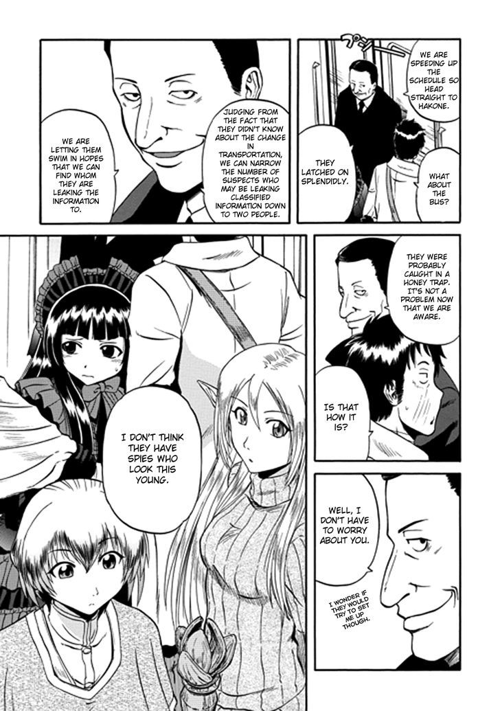 Gate Jietai Kare No Chi Nite Kaku Tatakeri 19 7