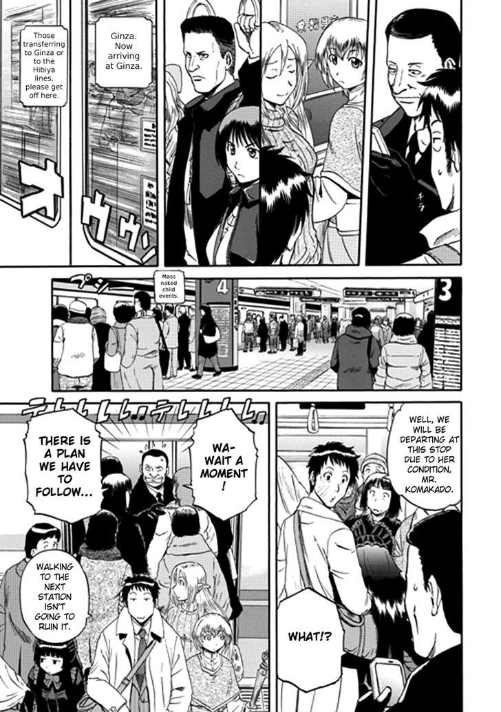 Gate Jietai Kare No Chi Nite Kaku Tatakeri 19 9