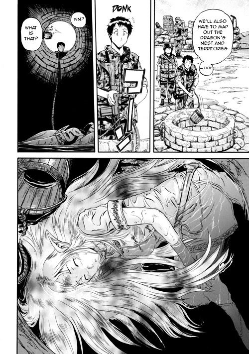Gate Jietai Kare No Chi Nite Kaku Tatakeri 2 18