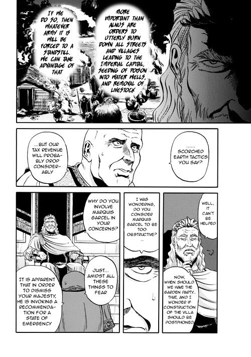 Gate Jietai Kare No Chi Nite Kaku Tatakeri 2 6