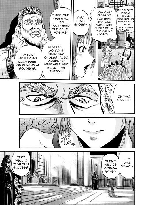 Gate Jietai Kare No Chi Nite Kaku Tatakeri 2 9