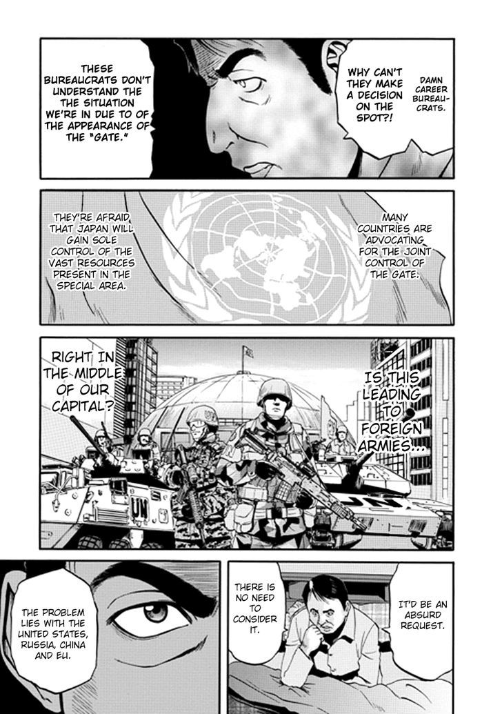 Gate Jietai Kare No Chi Nite Kaku Tatakeri 20 3