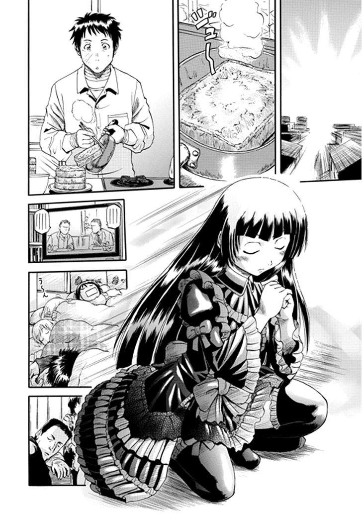 Gate Jietai Kare No Chi Nite Kaku Tatakeri 20 8