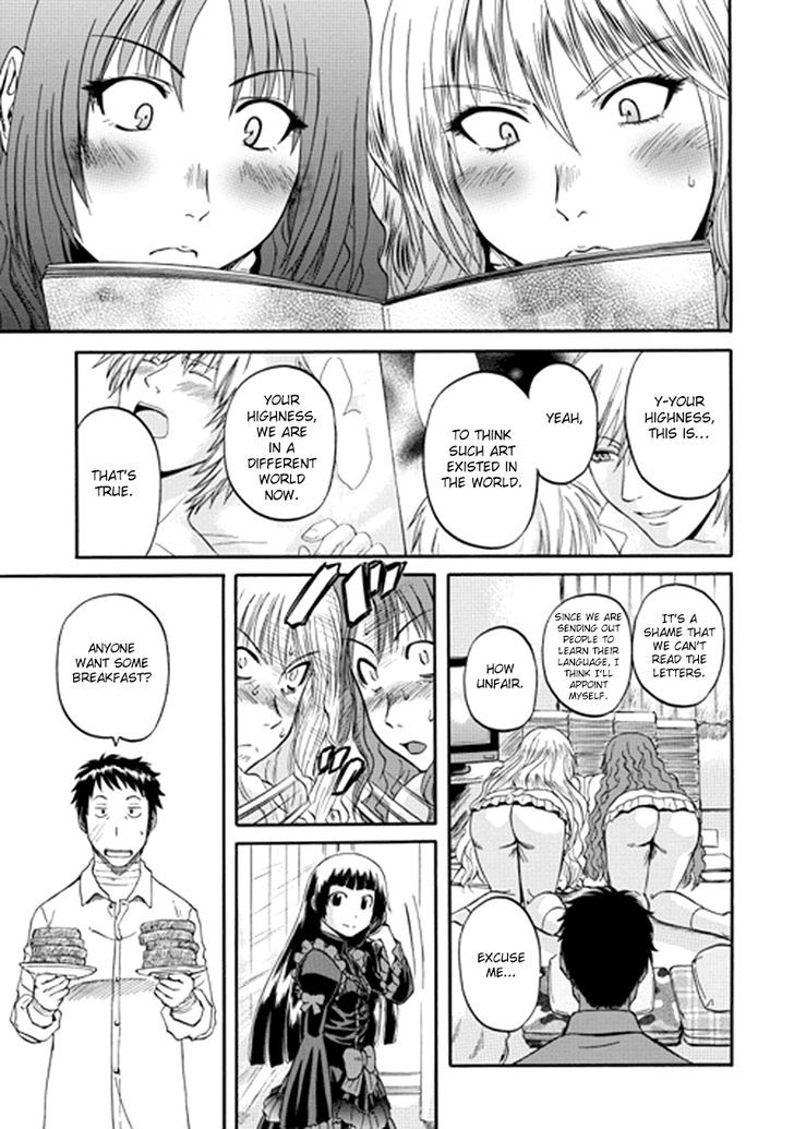 Gate Jietai Kare No Chi Nite Kaku Tatakeri 20 9