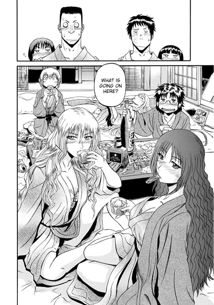 Gate Jietai Kare No Chi Nite Kaku Tatakeri 21 14