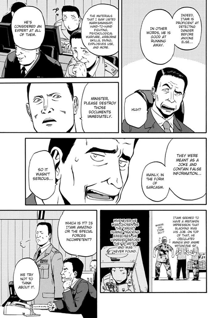 Gate Jietai Kare No Chi Nite Kaku Tatakeri 21 7