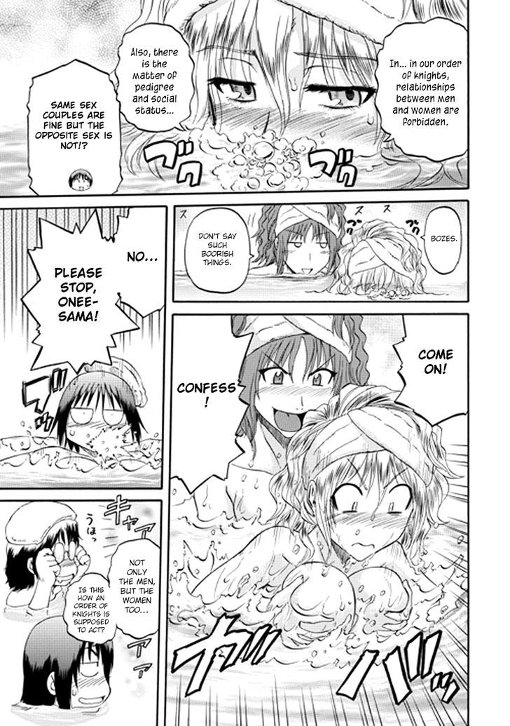 Gate Jietai Kare No Chi Nite Kaku Tatakeri 21 9