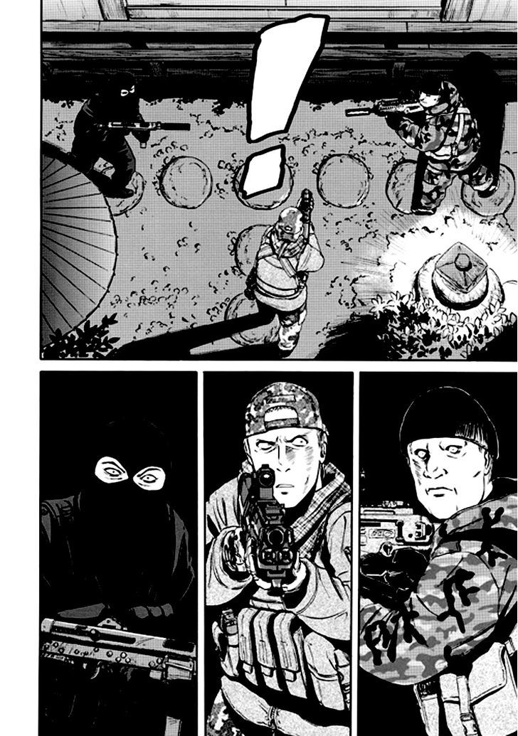 Gate Jietai Kare No Chi Nite Kaku Tatakeri 22 16