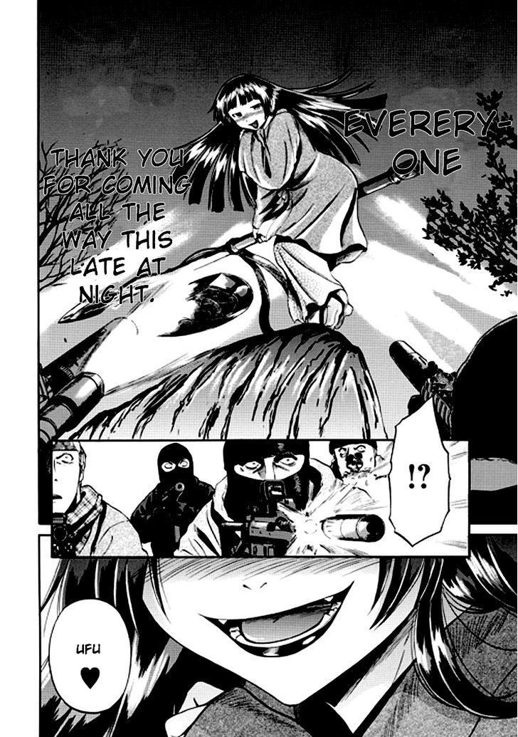 Gate Jietai Kare No Chi Nite Kaku Tatakeri 22 18