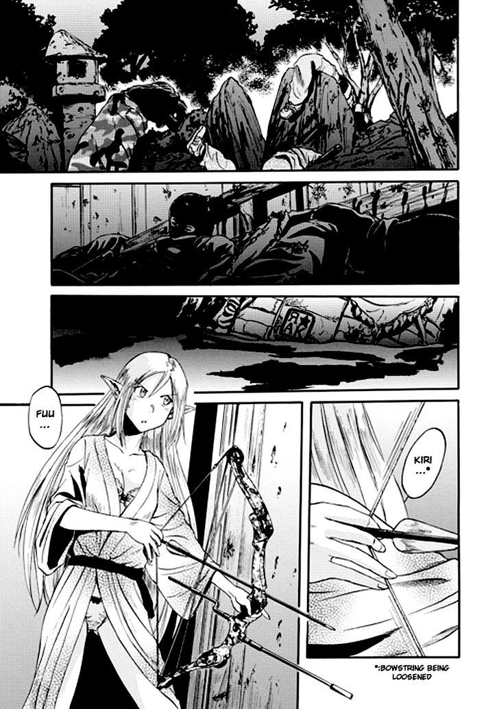 Gate Jietai Kare No Chi Nite Kaku Tatakeri 22 27