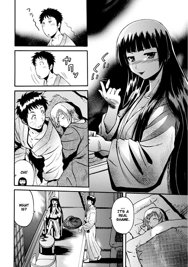 Gate Jietai Kare No Chi Nite Kaku Tatakeri 22 4
