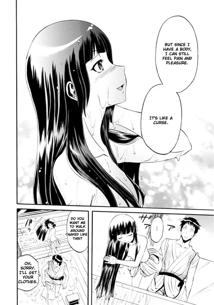 Gate Jietai Kare No Chi Nite Kaku Tatakeri 23 10