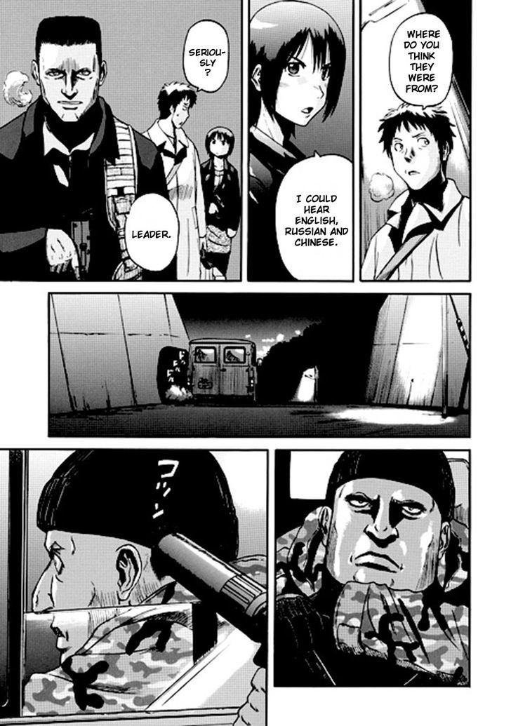 Gate Jietai Kare No Chi Nite Kaku Tatakeri 23 13
