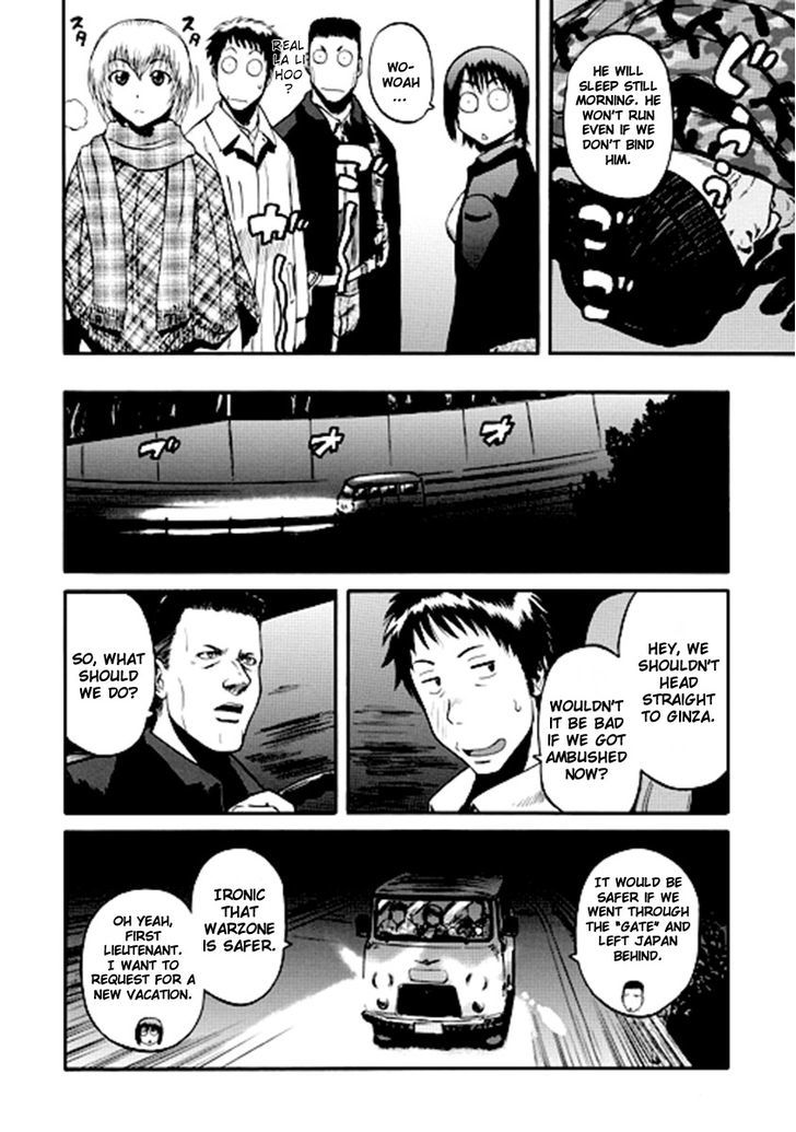 Gate Jietai Kare No Chi Nite Kaku Tatakeri 23 16