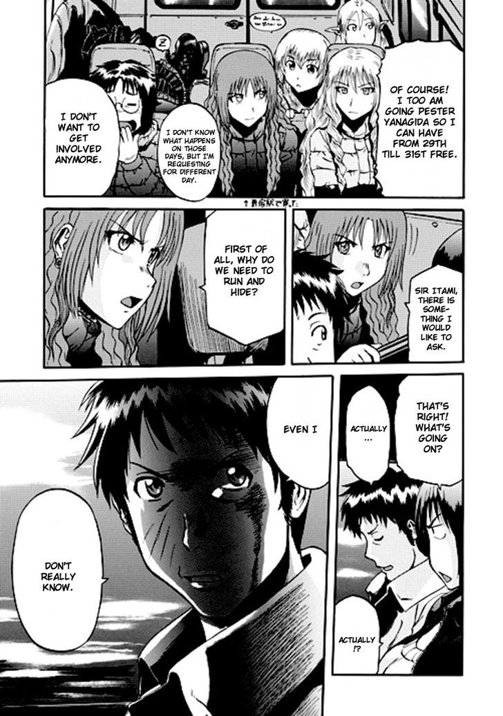 Gate Jietai Kare No Chi Nite Kaku Tatakeri 23 17