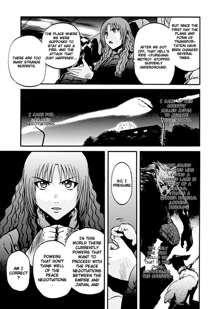 Gate Jietai Kare No Chi Nite Kaku Tatakeri 23 19